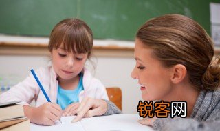 可怜的近义词是什么 可怜的意思