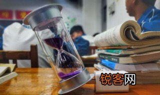 自我批评是成语吗 自我批评属不属于成语