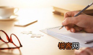关于信任作文 怎么写关于信任作文