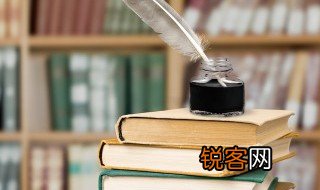 蹴尔而与之的而蹴尔而与之的而是什么意思 蹴尔而与之的而蹴尔而与之的而的意思