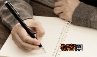 上面一个日字下面一个木字念什么啊?啥意思 上面一个日字下面一个木字是是什么字