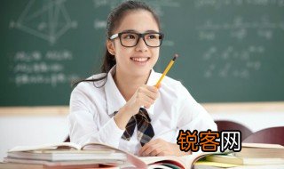 什么是隶属关系? 关于隶属关系意思介绍