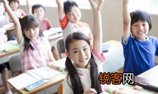 宽宏大度意思 宽宏大度是啥意思