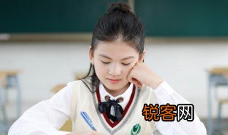 九九归原意思 九九归原意思是什么