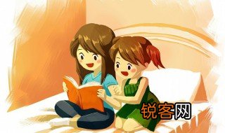 不逾矩是什么意思 不逾矩的解释