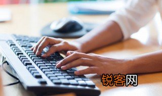 乜字的读音和组词及意思 乜字的读音和组词及意思是什么