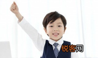 疾不可为意思 疾不可为怎么解释