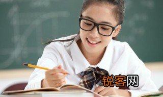 稼的拼音 稼怎么读