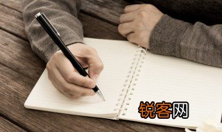 停的拼音 停组词