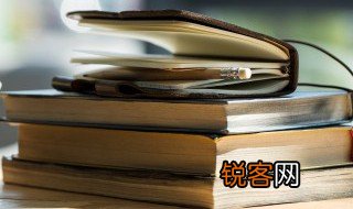 人言可畏众口铄金是什么意思 人言可畏众口铄金分别的意思