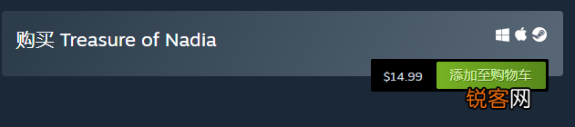 纳迪亚之宝游戏测评 纳迪亚之宝steam名字叫什么