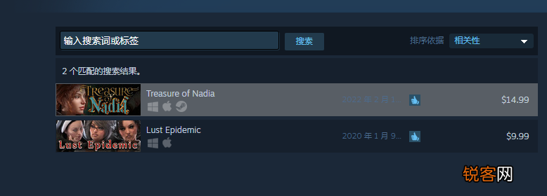 纳迪亚之宝游戏测评 纳迪亚之宝steam名字叫什么
