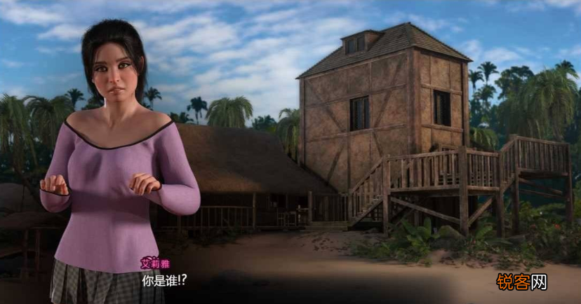 纳迪亚之宝游戏测评 纳迪亚之宝steam名字叫什么