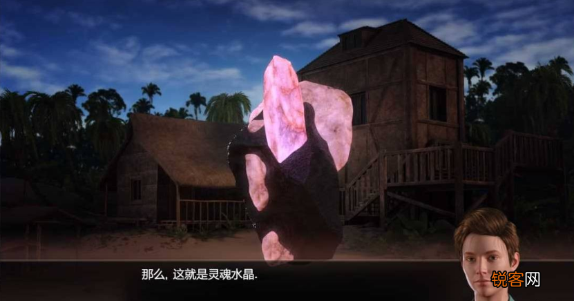纳迪亚之宝游戏测评 纳迪亚之宝steam名字叫什么