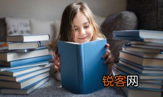不易之论的拼音 不易之论的拼音是什么