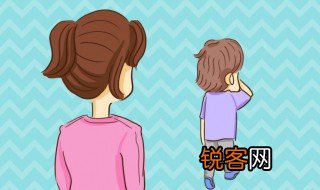 劈头盖脸的劈的意思 劈头盖脸简单释义