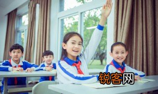 炳烛而学中晋平公问于师旷的于是什么意思 晋平公问于师旷出处