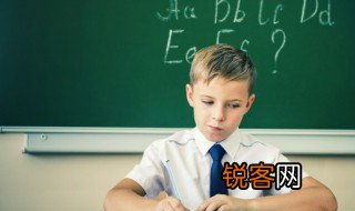 独出新裁意思 独出新裁解释