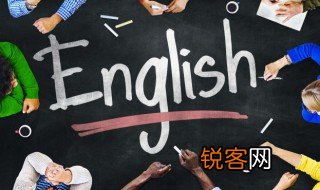 skate怎么读 英语skate怎么读