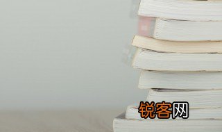 旅的拼音 旅的拼音及组词