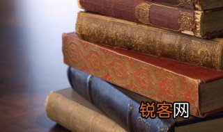 彝鼎圭璋意思 彝鼎圭璋释义
