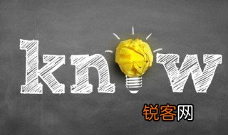 魆的的意思是什么 魆的的含义