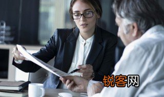 嫩绿的意思是什么 嫩绿的含义