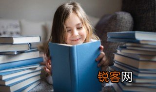 置身事外什么意思 置身事外意思介绍