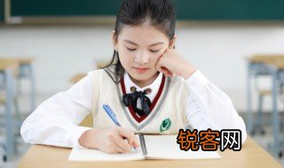 而身为宋国笑的身是什么意思 而身为宋国笑的身的意思