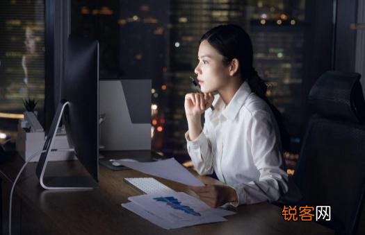 工作干到不开心需要离职吗 不开心的工作要勉强干下去吗