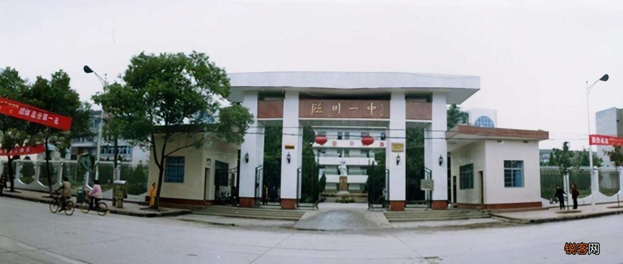 江西实力最强的10所中学 南昌初中排名前十名的学校