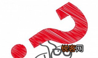 王白怎么读 王白怎么念