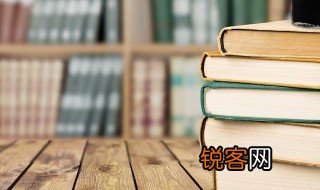 慈不带兵义不养财是什么意思 慈不带兵义不养财是啥意思