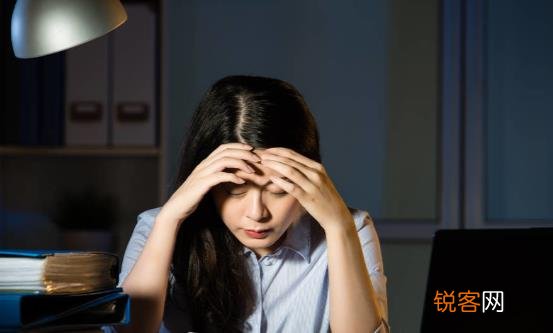 七个妙招有效缓解工作焦躁症 如何缓解工作带来的压力