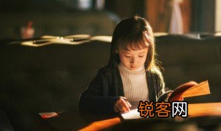 磁组词 汉字磁怎么组词
