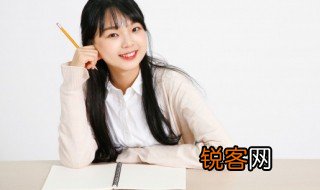 湖组词 汉字湖怎么组词