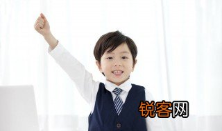 谨的意思 谨的意思是什么