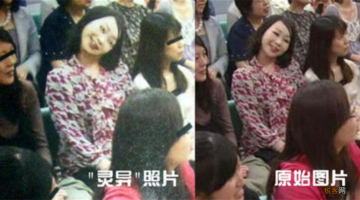日本诡异歪头姐真实存在吗 歪头女恐怖图片