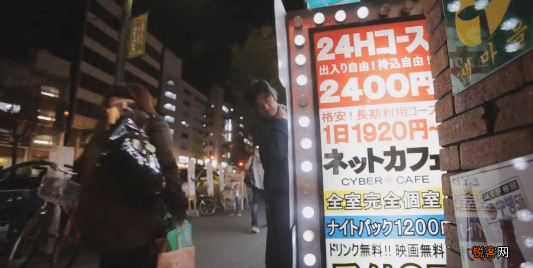日本诡异歪头姐真实存在吗 歪头女恐怖图片