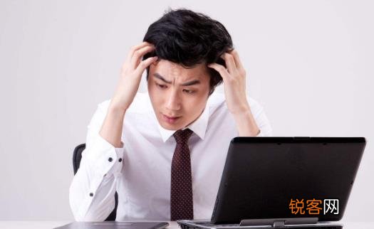 作为职场新人,如何调节职场心理问题? 职场新人如何学会调节情绪