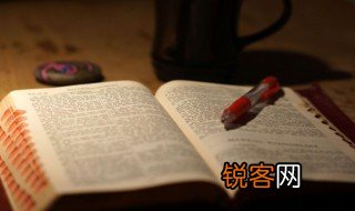 雅赏是什么意思 雅赏解释