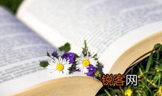 呜咽什么意思 呜咽解释