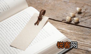 议论纷纷是什么意思 议论纷纷的解释