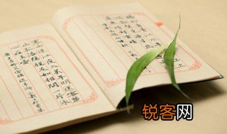 壮心不已的意思 壮心不已什么意思