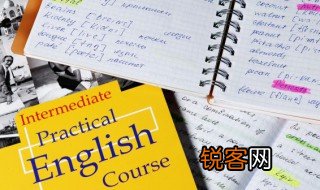 hard怎么读 英语hard怎么读