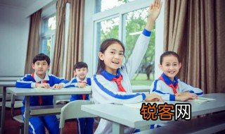 金石为开是什么意思 词语金石为开什么意思