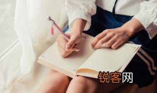 卿组词 汉字卿怎么组词