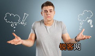 成语龙头老大什么意思 龙头老大的意思