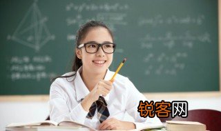 目不暇什么成语关于目有关 关于目的成语有哪些