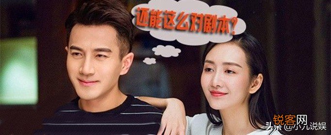 王鸥刘恺威是怎么回事 王鸥终于说出和刘恺威当时的事情